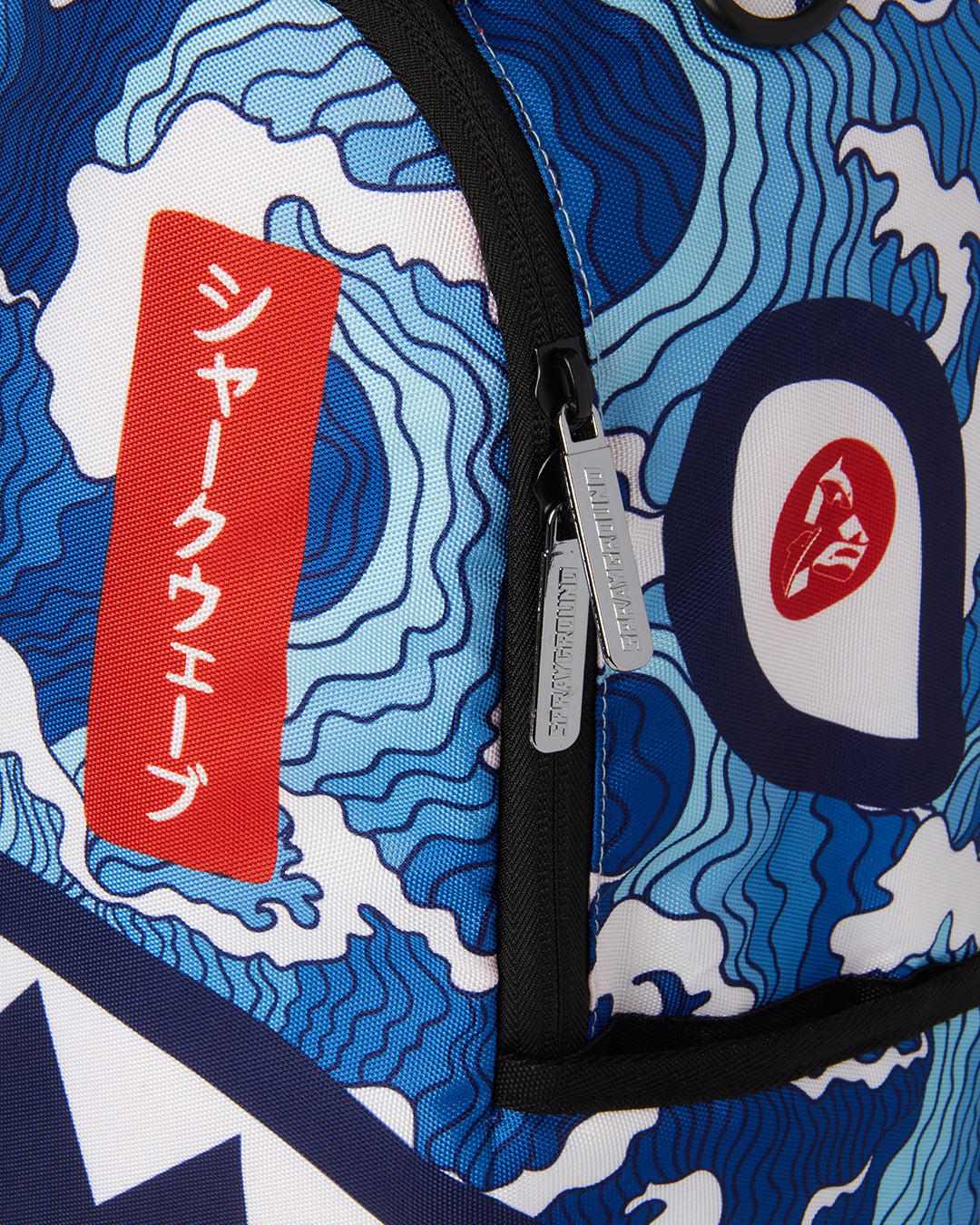 THE SHARK WAVE (made from 100% recycled plastic bottles from the ocean)