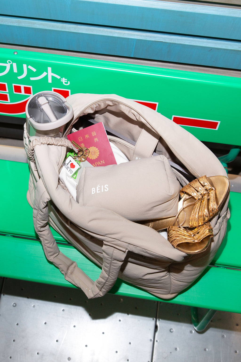 The Air Duffle in Oat