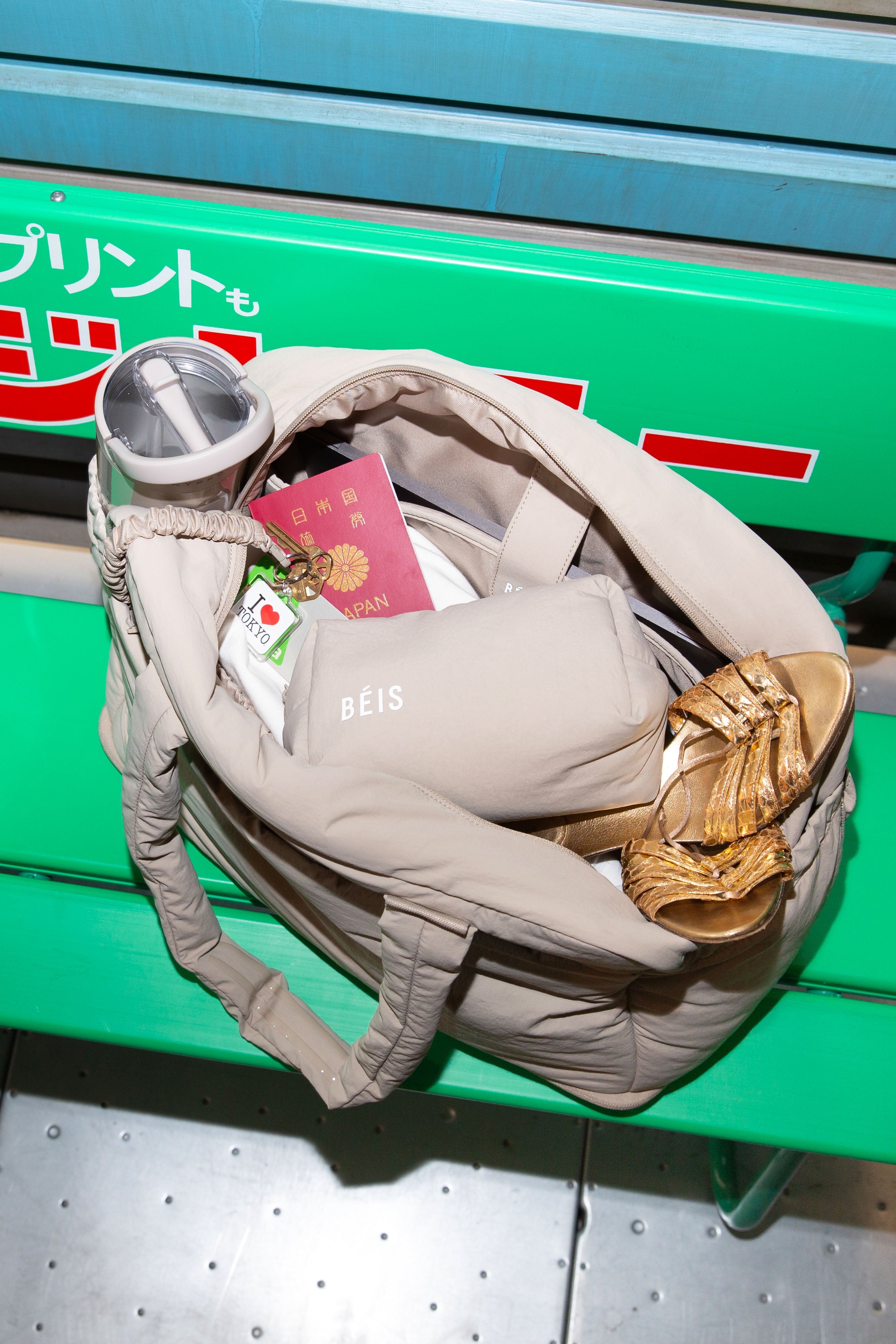 The Air Duffle in Oat